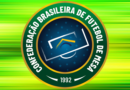NORMATIZAÇÃO DAS COMPETIÇÕES NACIONAIS – CBFM